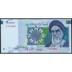 Iran - Pick 147c - 20'000 rials - Série 6/2 - 2005 - Etat : SPL
