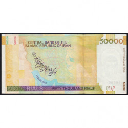 Iran - Pick 149b - 50'000 rials - Série 6/3 - 2008 - Etat : SUP