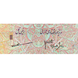 Iran - Pick 149b - 50'000 rials - Série 6/3 - 2008 - Etat : SUP