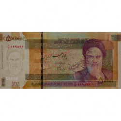 Iran - Pick 149b - 50'000 rials - Série 6/3 - 2008 - Etat : SUP