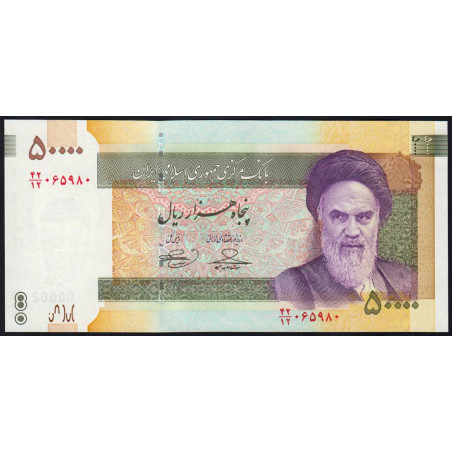 Iran - Pick 149d - 50'000 rials - Série 42/12 - 2011 - Etat : NEUF