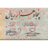 Iran - Pick 149d - 50'000 rials - Série 42/12 - 2011 - Etat : NEUF