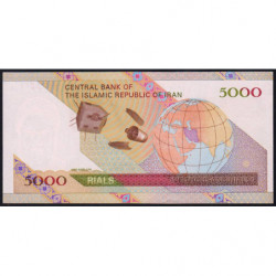 Iran - Pick 150 - 5'000 rials - Série 39/19 - 2009 - Etat : NEUF