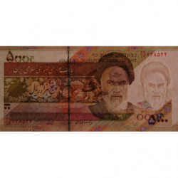 Iran - Pick 150 - 5'000 rials - Série 39/19 - 2009 - Etat : NEUF