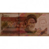 Iran - Pick 150 - 5'000 rials - Série 39/19 - 2009 - Etat : NEUF
