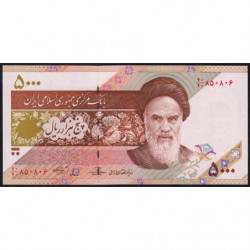 Iran - Pick 152a - 5'000 rials - Série 20/20 - 2013 - Etat : NEUF