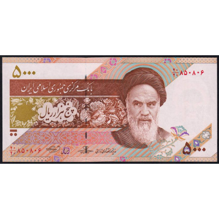 Iran - Pick 152a - 5'000 rials - Série 20/20 - 2013 - Etat : NEUF