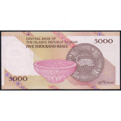 Iran - Pick 152a - 5'000 rials - Série 20/20 - 2013 - Etat : NEUF