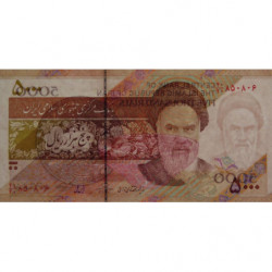 Iran - Pick 152a - 5'000 rials - Série 20/20 - 2013 - Etat : NEUF