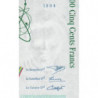 F 76-01 - 1994 - 500 francs - Pierre et Marie Curie - Série H - Etat : SUP