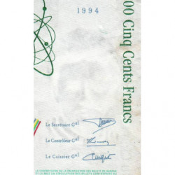 F 76-01 - 1994 - 500 francs - Pierre et Marie Curie - Série M - Etat : TB+