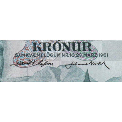 Islande - Pick 44a_7 - 100 kronur - Série DA - Loi 1961 (1965) - Etat : SUP+