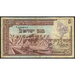 Israël - Pick 26a - 5 lirot - 1955 - Etat : TB