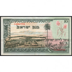 Israël - Pick 27a - 10 lirot - 1955 - Etat : SUP