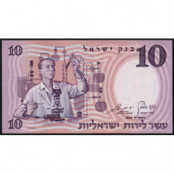 Israël - Pick 32d - 10 lirot - 1958 (1969) - Etat : NEUF