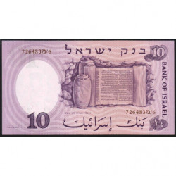 Israël - Pick 32d - 10 lirot - 1958 (1969) - Etat : NEUF