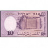 Israël - Pick 32d - 10 lirot - Série ‭מ /6 - 1958 (1969) - Etat : NEUF
