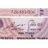 Israël - Pick 32d - 10 lirot - Série ‭מ /6 - 1958 (1969) - Etat : NEUF
