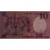 Israël - Pick 32d - 10 lirot - Série ‭מ /6 - 1958 (1969) - Etat : NEUF