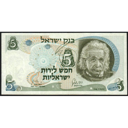 Israël - Pick 34b - 5 lirot - 1968 (1974) - Etat : TTB-