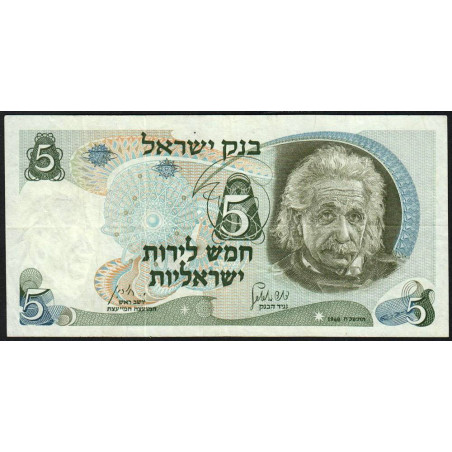 Israël - Pick 34b - 5 lirot - 1968 (1974) - Etat : TTB