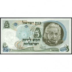 Israël - Pick 34b - 5 lirot - 1968 (1974) - Etat : SPL+