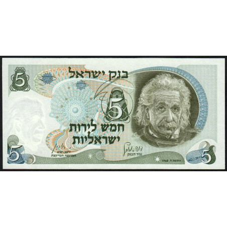 Israël - Pick 34b - 5 lirot - 1968 (1974) - Etat : NEUF