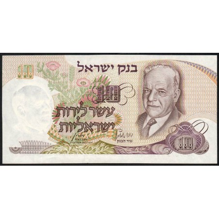 Israël - Pick 35a - 10 lirot - 1968 (1970) - Etat : pr.NEUF