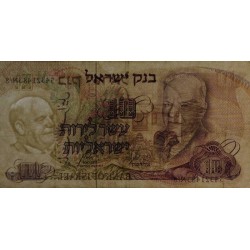 Israël - Pick 35a - 10 lirot - Série ‭א /8 - 1968 (1970) - Etat : TB+