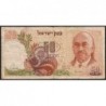 Israël - Pick 36a - 50 lirot - Série ‭ע /7 - 1968 (1972) - Etat : TB-