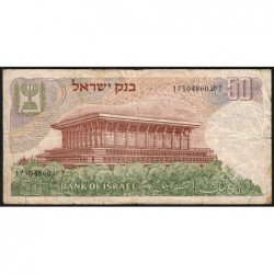 Israël - Pick 36a - 50 lirot - Série ‭ע /7 - 1968 (1972) - Etat : TB-