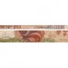 Israël - Pick 36a - 50 lirot - Série ‭ע /7 - 1968 (1972) - Etat : TB-