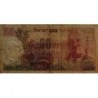 Israël - Pick 36a - 50 lirot - Série ‭ע /7 - 1968 (1972) - Etat : TB-
