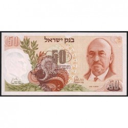 Israël - Pick 36a - 50 lirot - 1968 (1972) - Etat : NEUF