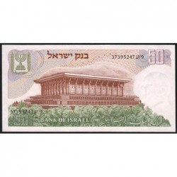Israël - Pick 36a - 50 lirot - Série ‭ע /9 - 1968 (1972) - Etat : NEUF