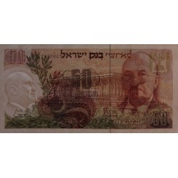 Israël - Pick 36a - 50 lirot - 1968 (1972) - Etat : NEUF