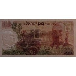 Israël - Pick 36a - 50 lirot - Série ‭ע /9 - 1968 (1972) - Etat : NEUF