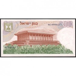 Israël - Pick 36b - 50 lirot - Série ‭ב /5 - 1968 (1972) - Etat : NEUF