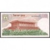 Israël - Pick 36b - 50 lirot - Série ‭ב /5 - 1968 (1972) - Etat : NEUF