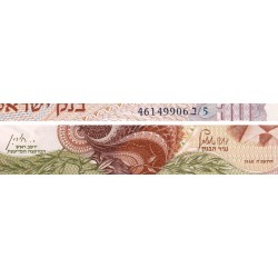 Israël - Pick 36b - 50 lirot - Série ‭ב /5 - 1968 (1972) - Etat : NEUF