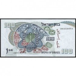 Israël - Pick 37a - 100 lirot - Série ‭ה /8 - 1968 (1969) - Etat : SUP+