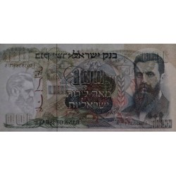 Israël - Pick 37a - 100 lirot - Série ‭ה /8 - 1968 (1969) - Etat : SUP+