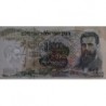 Israël - Pick 37a - 100 lirot - Série ‭ה /8 - 1968 (1969) - Etat : SUP+