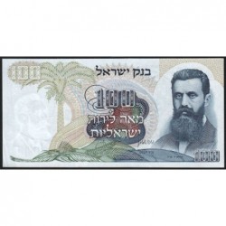 Israël - Pick 37b - 100 lirot - 1968 (1971) - Etat : SPL+