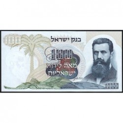 Israël - Pick 37c - 100 lirot - 1968 (1973) - Etat : pr.NEUF