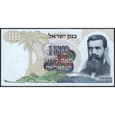 Israël - Pick 37d - 100 lirot - 1968 (1974) - Etat : NEUF