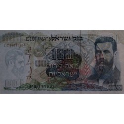 Israël - Pick 37d - 100 lirot - Série ‭מ /1 - 1968 (1974) - Etat : NEUF