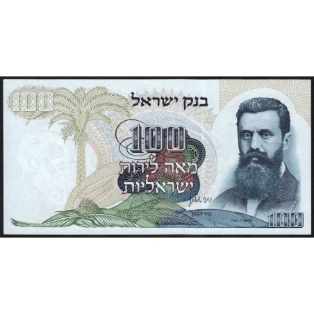 Israël - Pick 37d - 100 lirot - 1968 (1974) - Etat : pr.NEUF