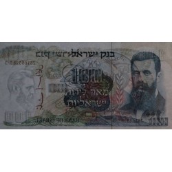 Israël - Pick 37d - 100 lirot - 1968 (1974) - Etat : pr.NEUF