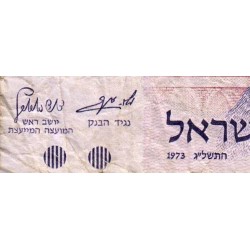 Israël - Pick 39 - 10 lirot - 1973 (1975) - Etat : B+